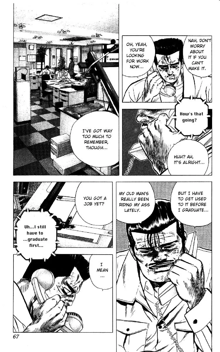 Rokudenashi Blues Chapter 151 page 3 - 