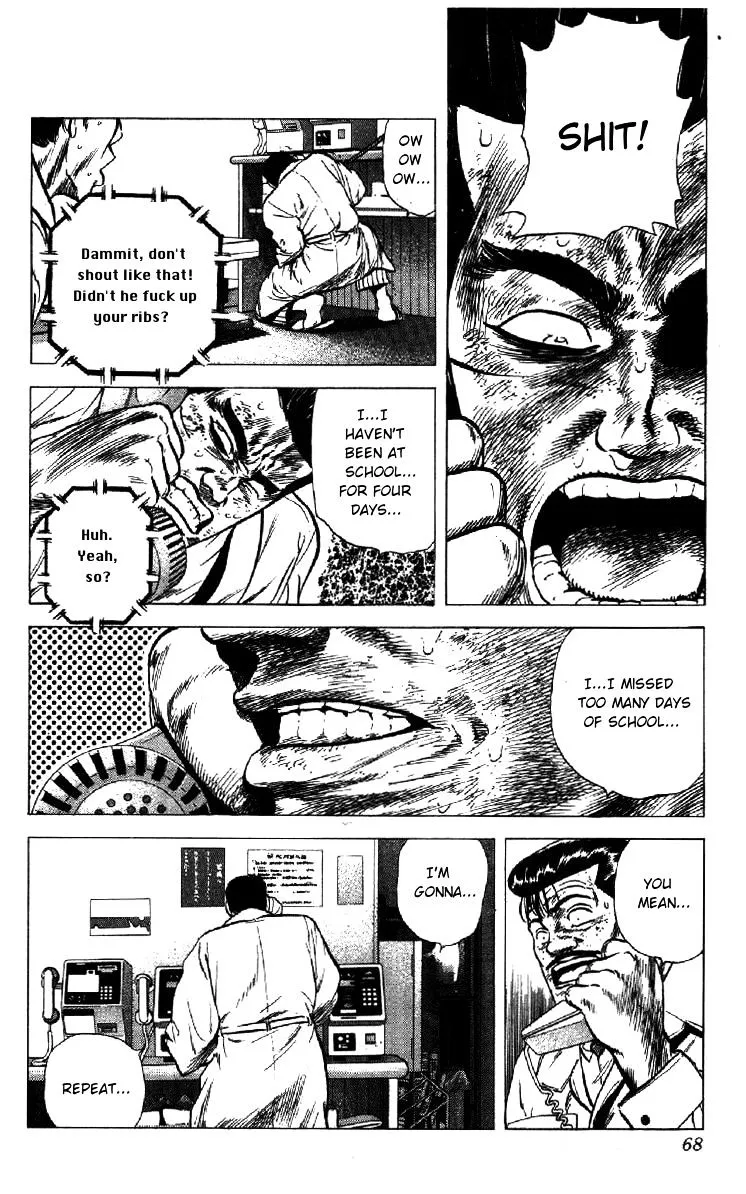 Rokudenashi Blues Chapter 151 page 4 - 