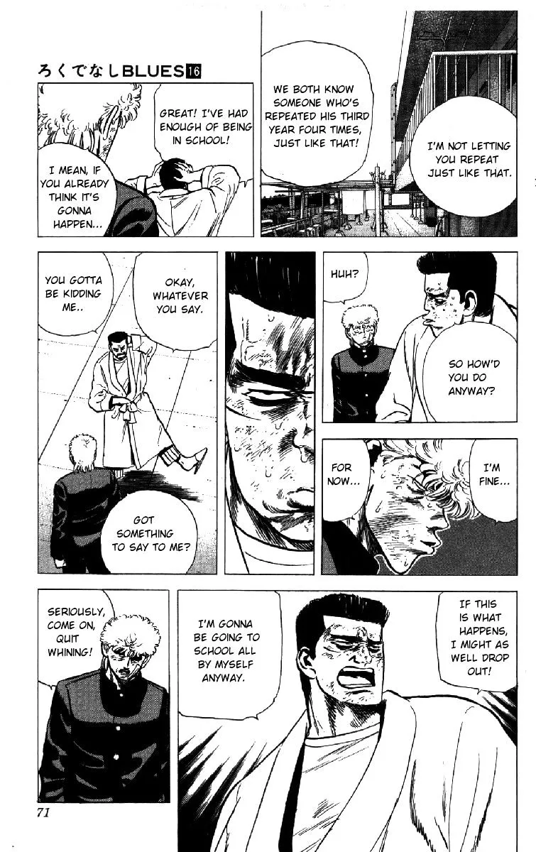 Rokudenashi Blues Chapter 151 page 7 - 