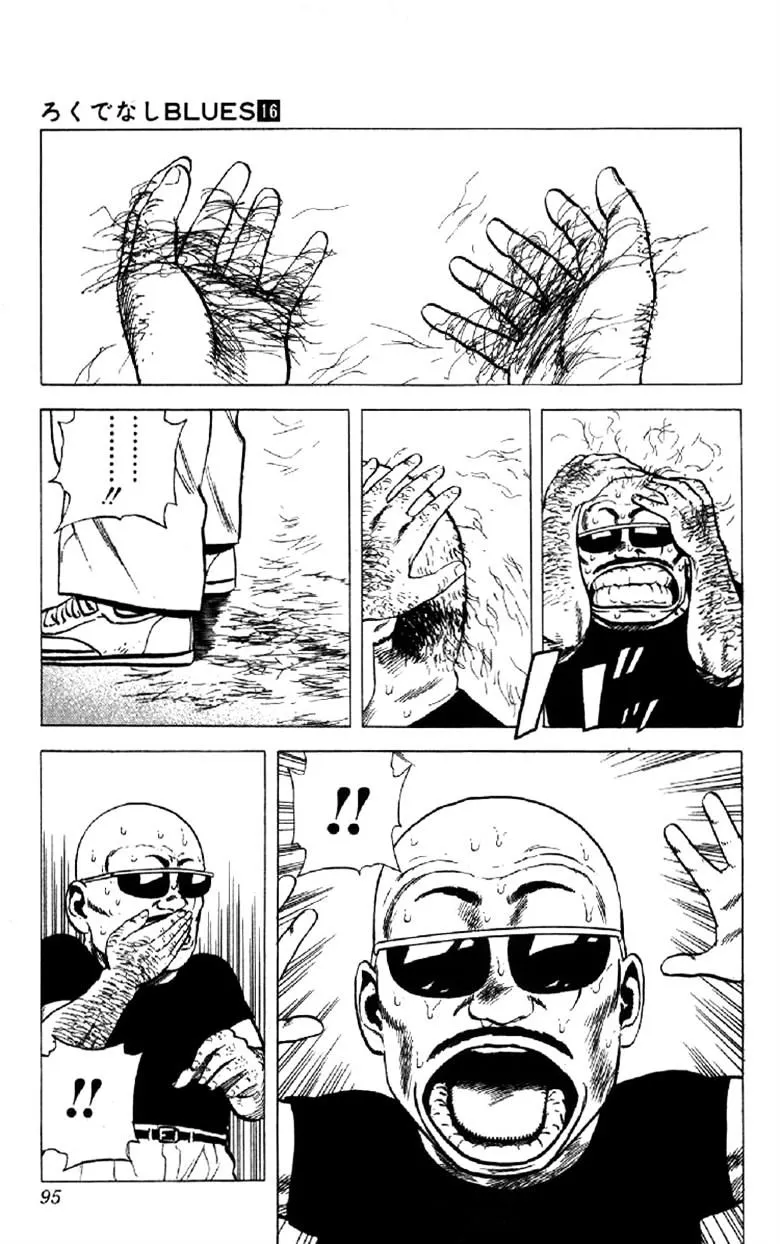 Rokudenashi Blues Chapter 152 page 11 - 
