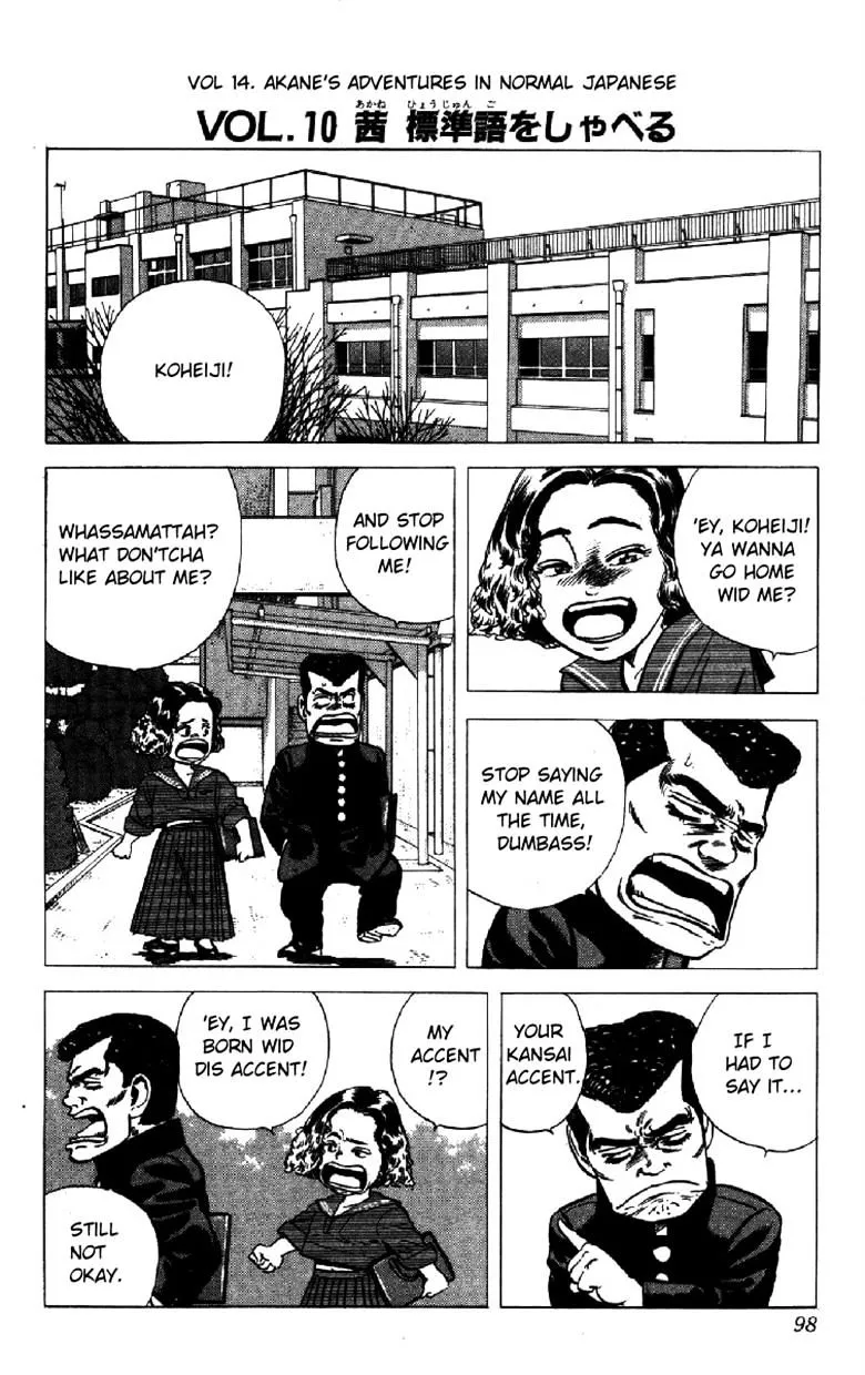 Rokudenashi Blues Chapter 152 page 14 - 