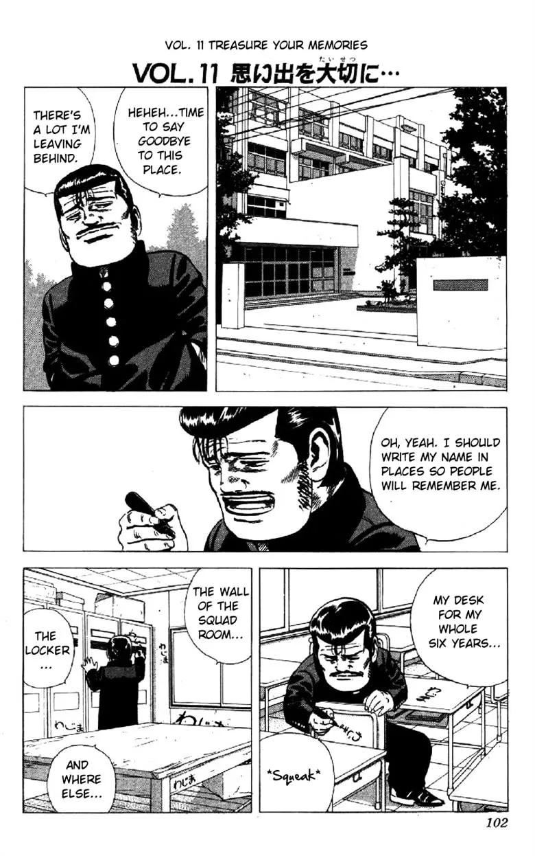 Rokudenashi Blues Chapter 152 page 18 - 