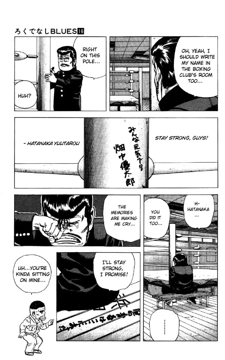 Rokudenashi Blues Chapter 152 page 19 - 
