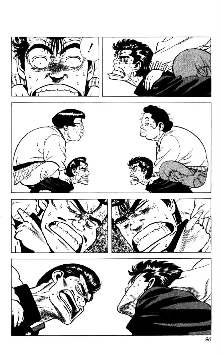 Rokudenashi Blues Chapter 152 page 6 - 