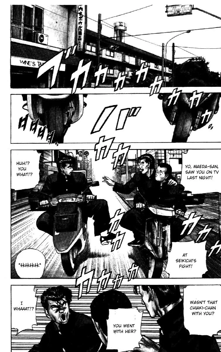 Rokudenashi Blues Chapter 153 page 11 - 