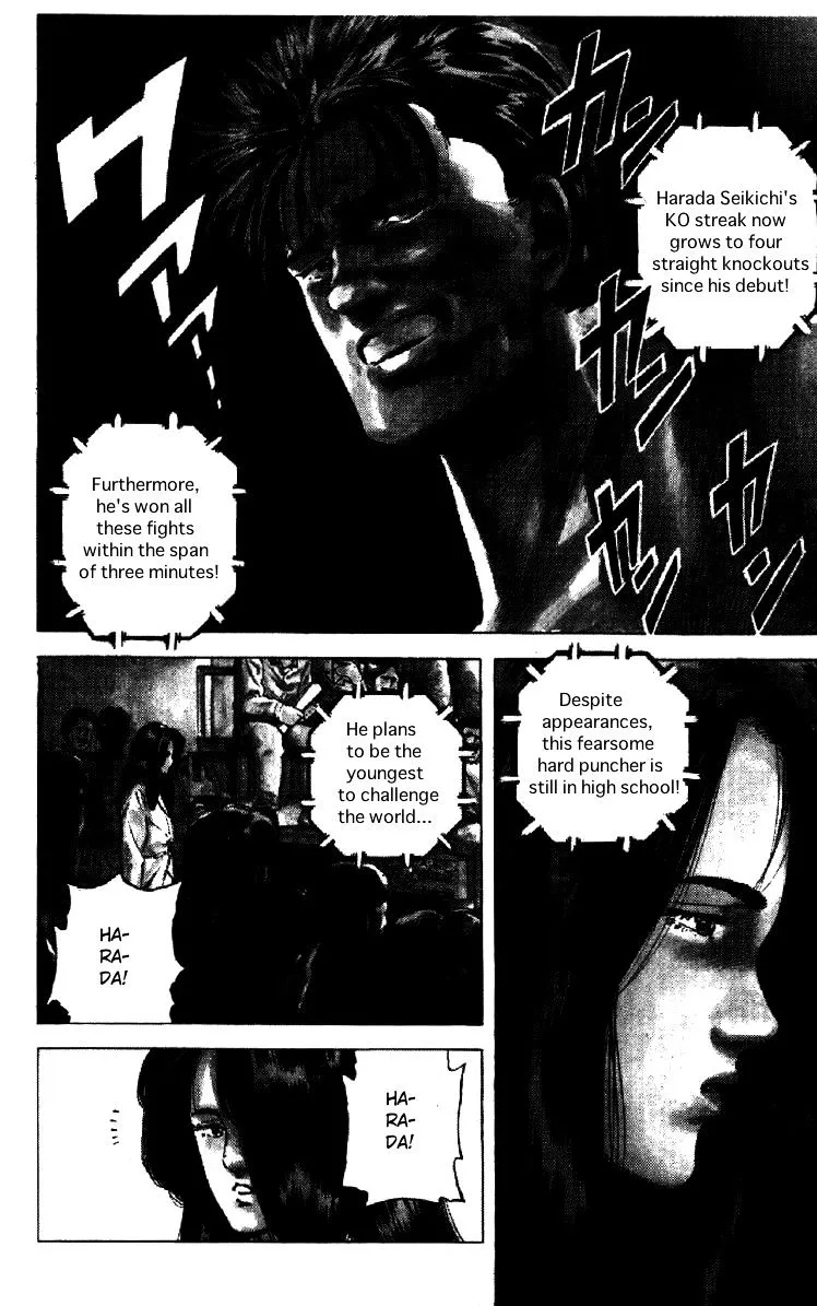 Rokudenashi Blues Chapter 153 page 3 - 