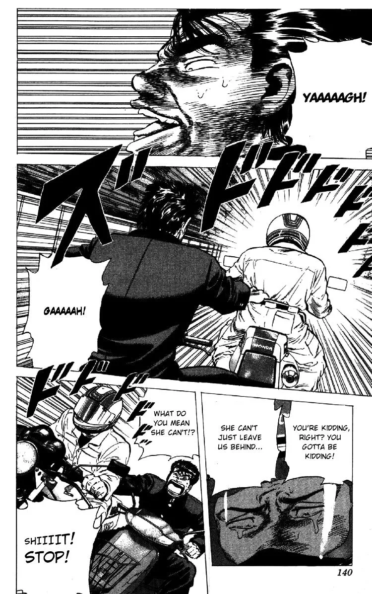 Rokudenashi Blues Chapter 154 page 11 - 
