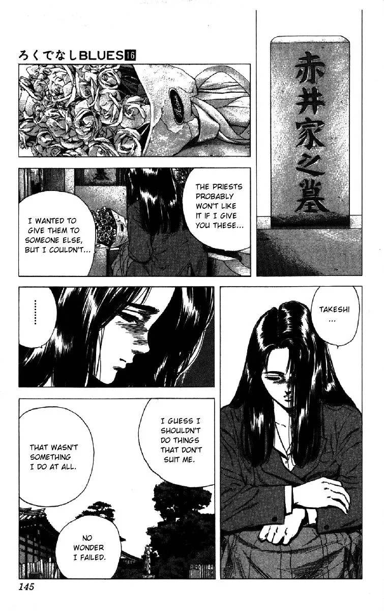 Rokudenashi Blues Chapter 154 page 16 - 