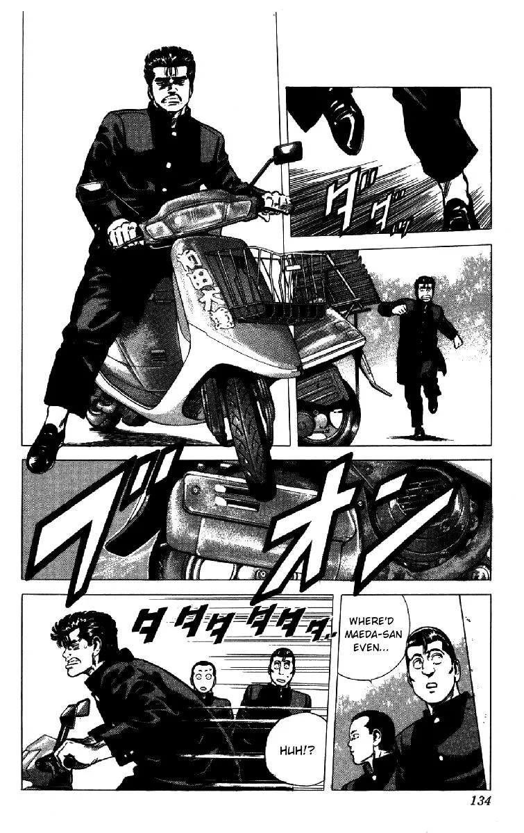 Rokudenashi Blues Chapter 154 page 5 - 