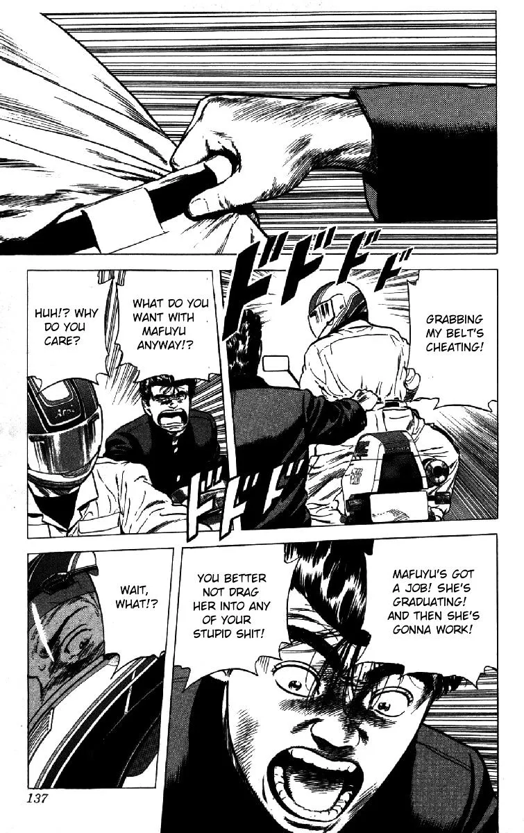 Rokudenashi Blues Chapter 154 page 8 - 