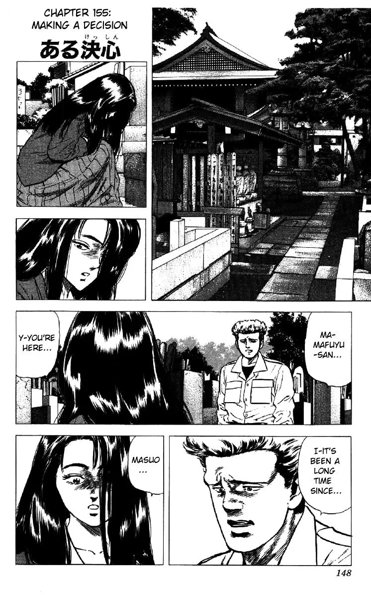 Rokudenashi Blues Chapter 155 page 1 - 