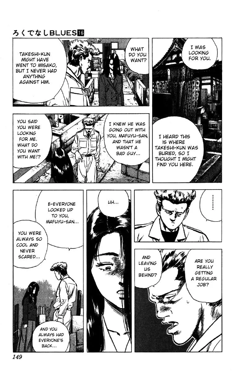 Rokudenashi Blues Chapter 155 page 2 - 