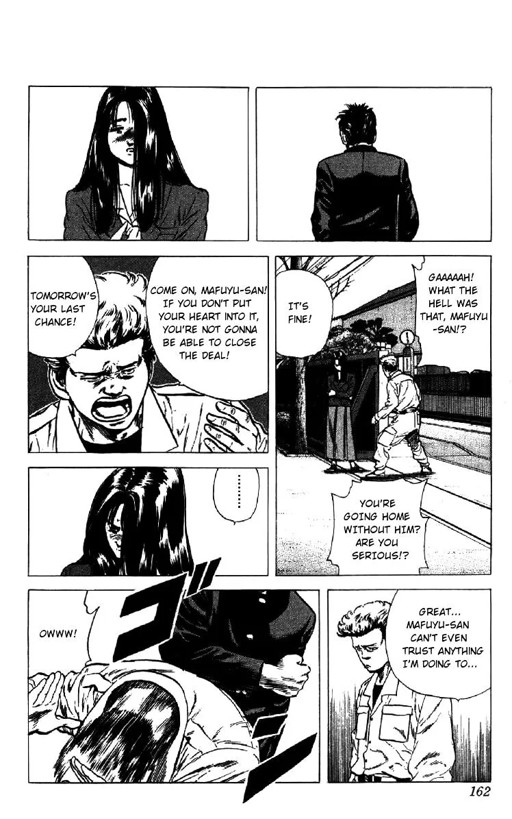 Rokudenashi Blues Chapter 155 page 15 - 