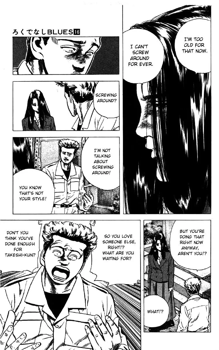 Rokudenashi Blues Chapter 155 page 4 - 