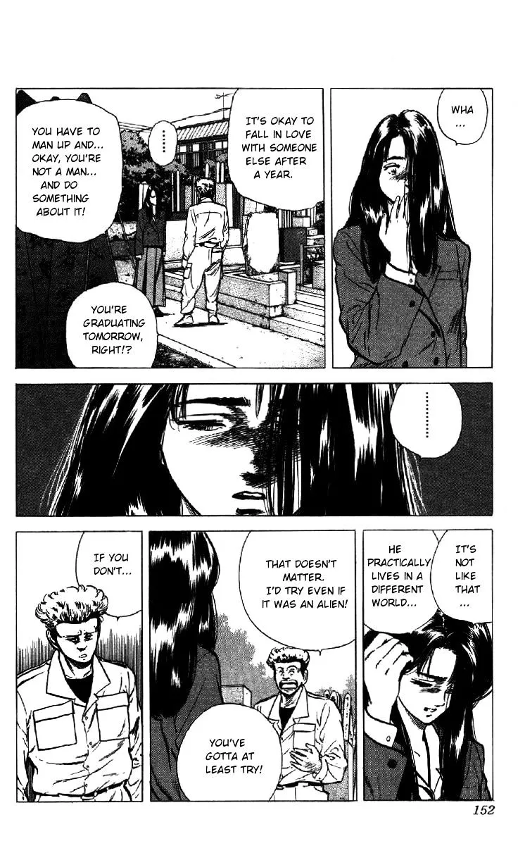 Rokudenashi Blues Chapter 155 page 5 - 