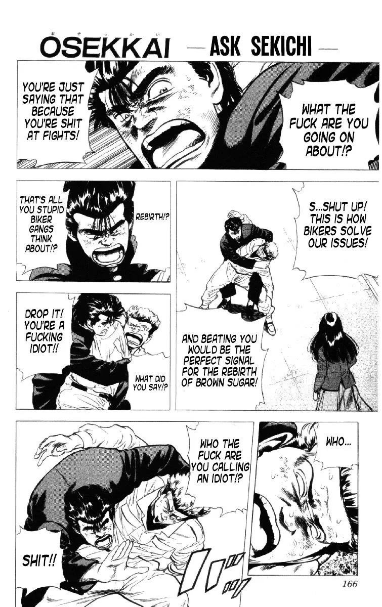 Rokudenashi Blues Chapter 156 page 1 - 