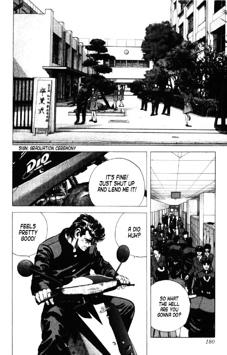 Rokudenashi Blues Chapter 156 page 15 - 