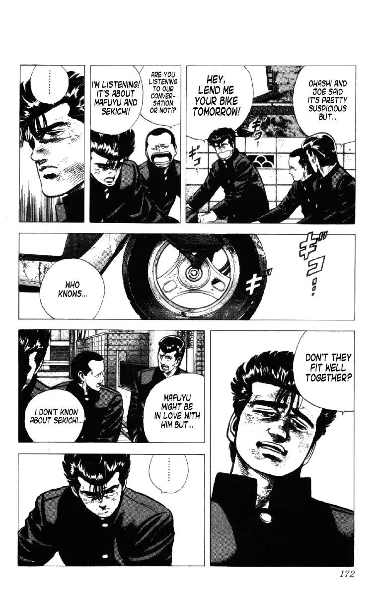 Rokudenashi Blues Chapter 156 page 7 - 