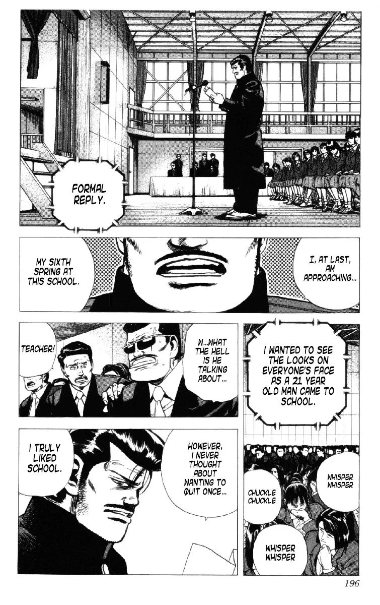 Rokudenashi Blues Chapter 157 page 12 - 