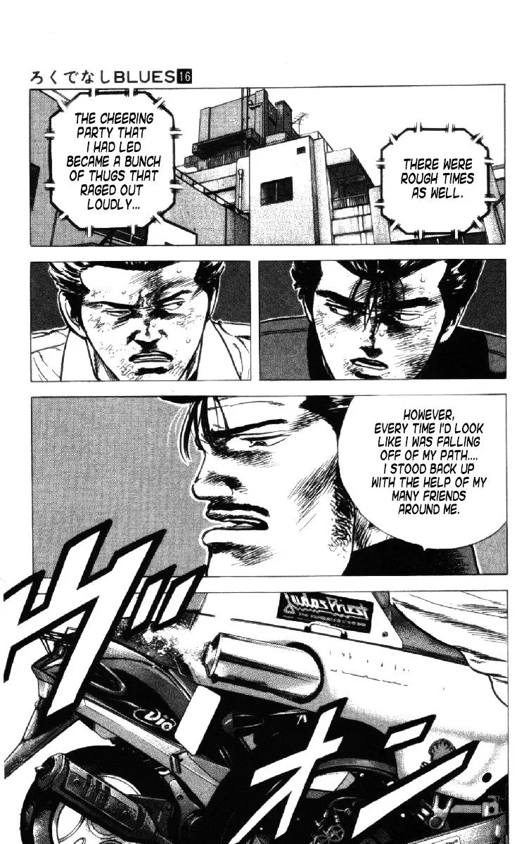 Rokudenashi Blues Chapter 157 page 13 - 