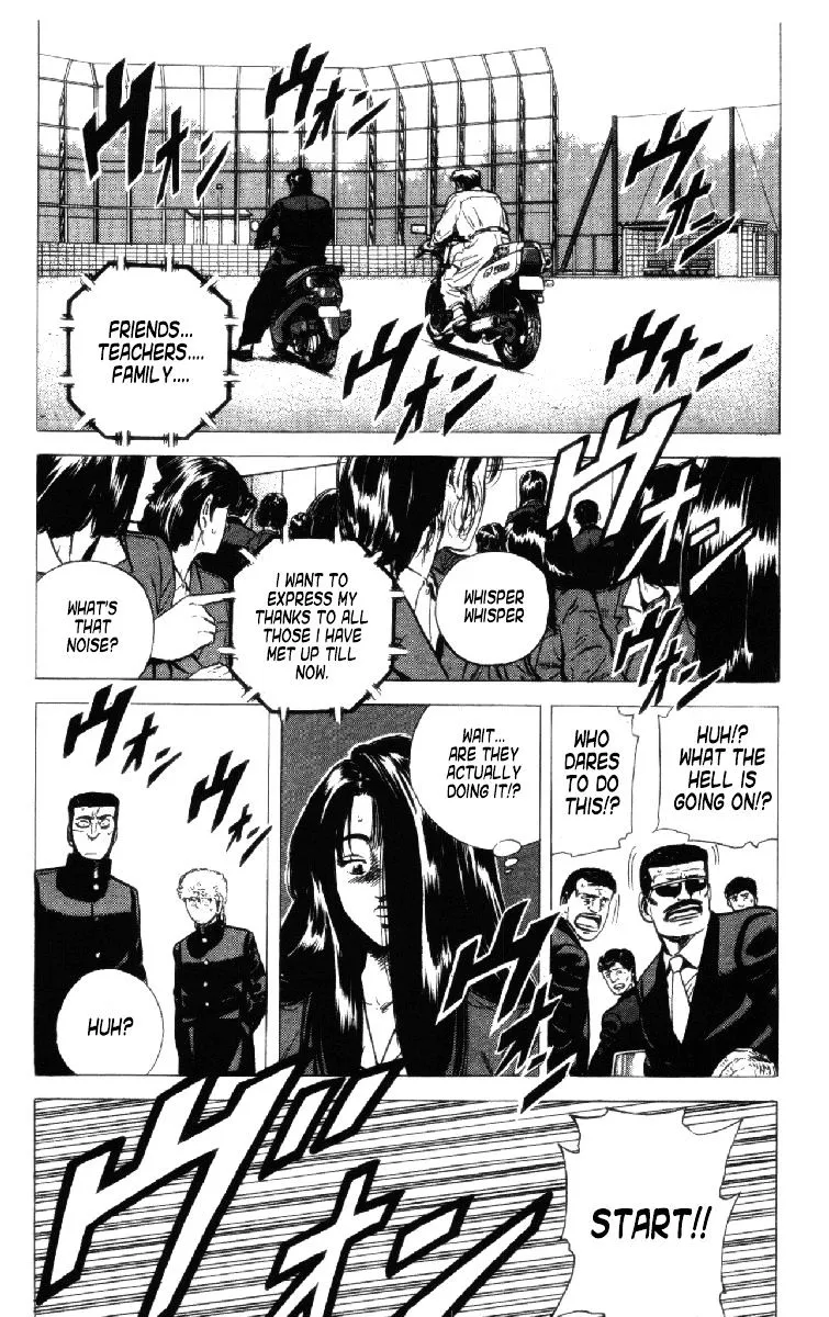Rokudenashi Blues Chapter 157 page 14 - 