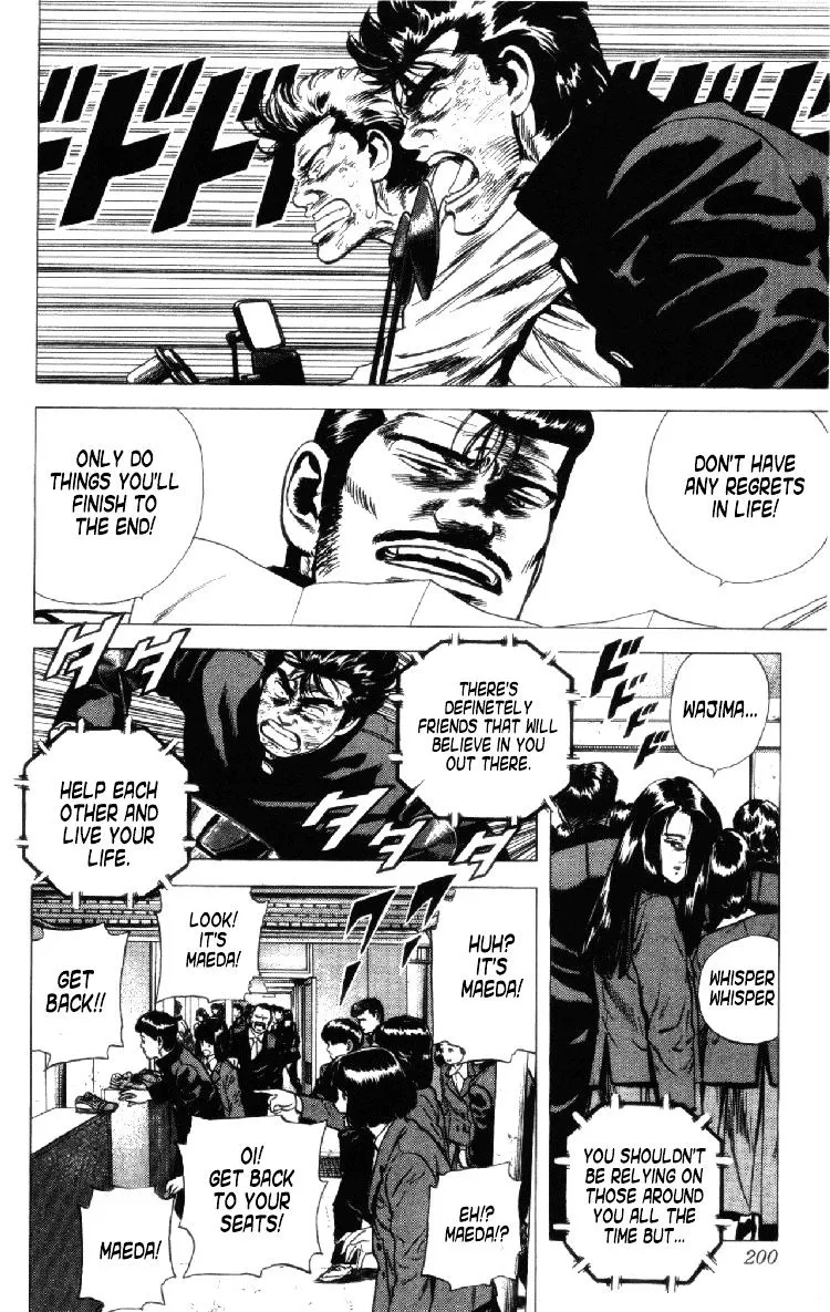 Rokudenashi Blues Chapter 157 page 16 - 