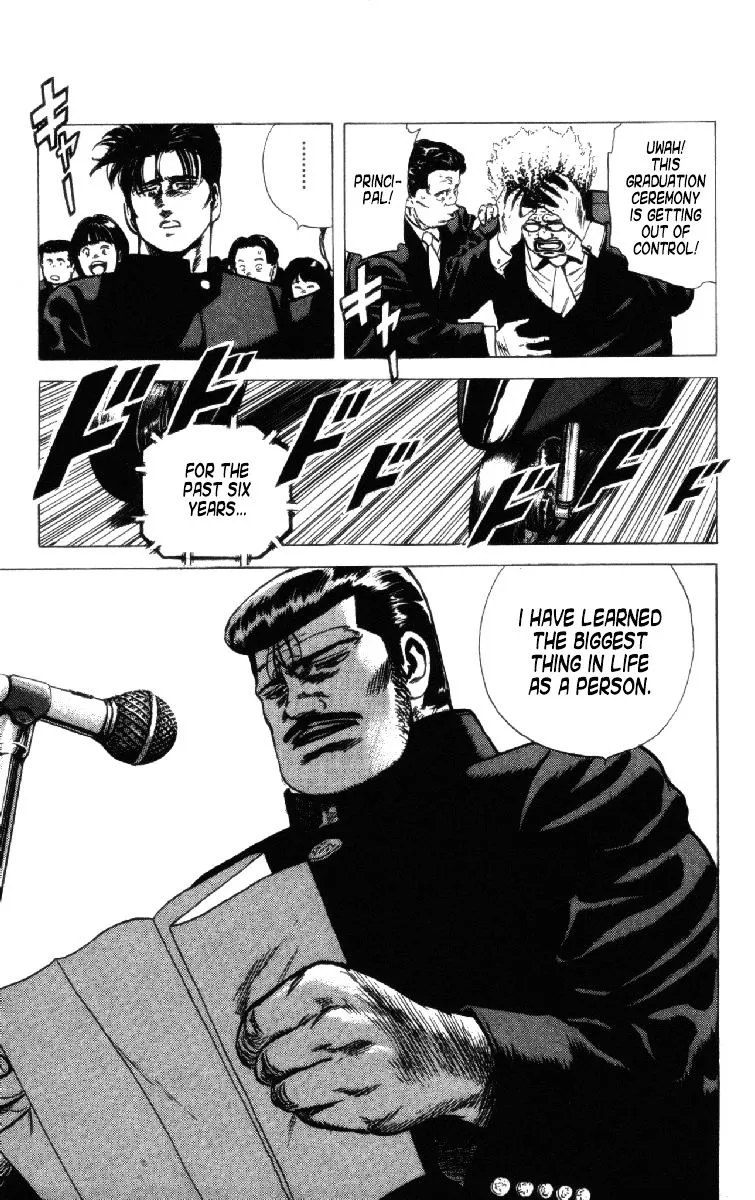 Rokudenashi Blues Chapter 157 page 17 - 