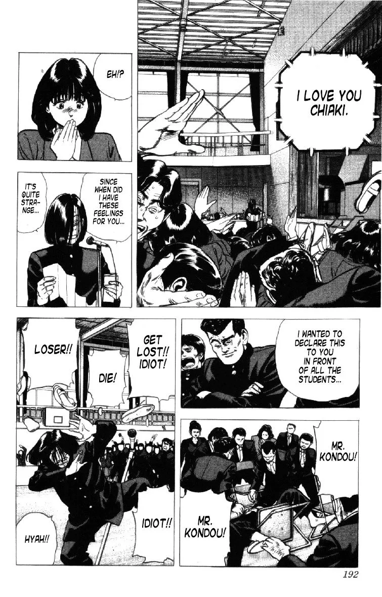Rokudenashi Blues Chapter 157 page 8 - 