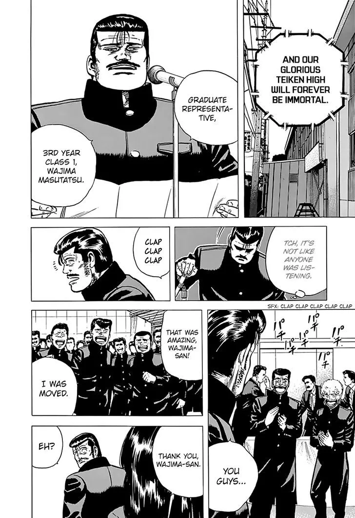 Rokudenashi Blues Chapter 158 page 12 - 