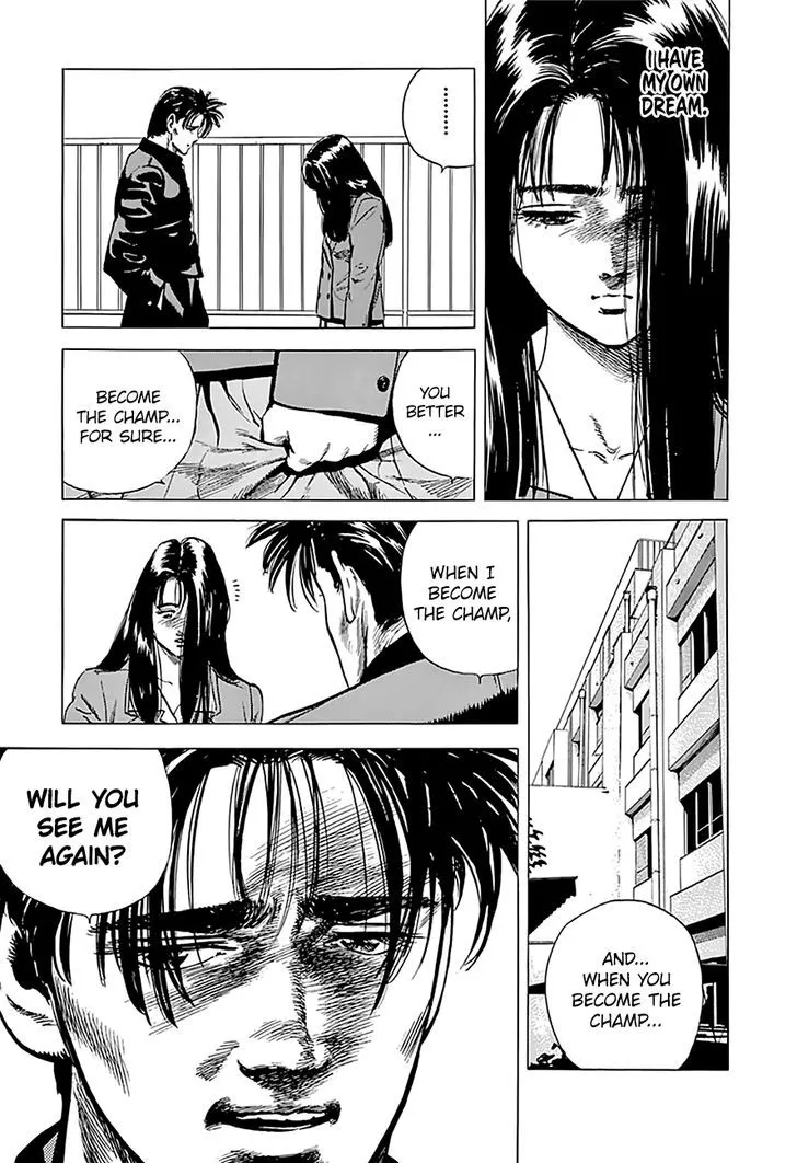 Rokudenashi Blues Chapter 158 page 19 - 