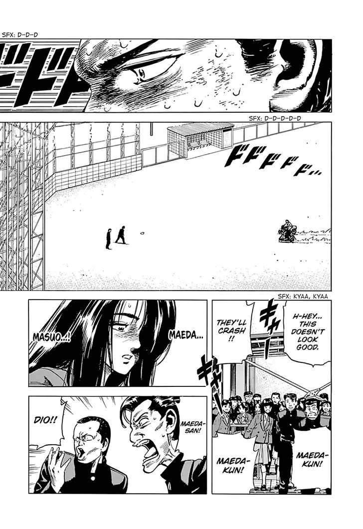 Rokudenashi Blues Chapter 158 page 5 - 