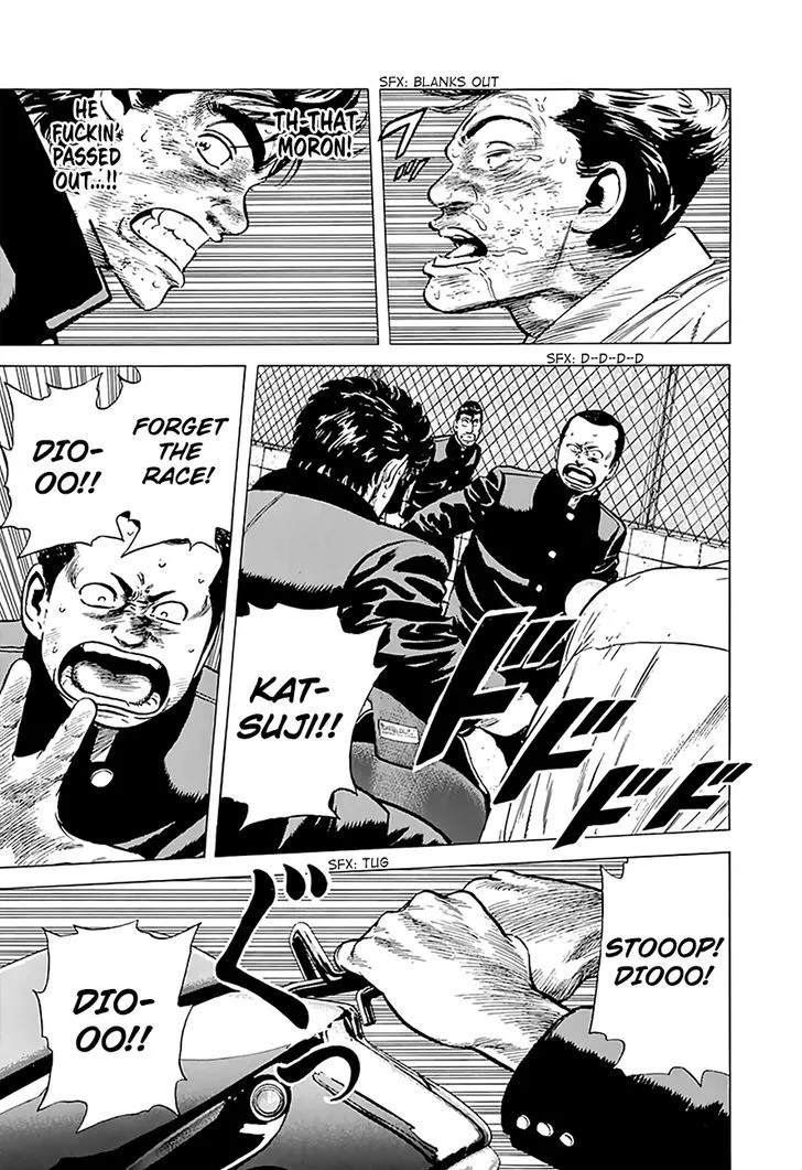 Rokudenashi Blues Chapter 158 page 7 - 