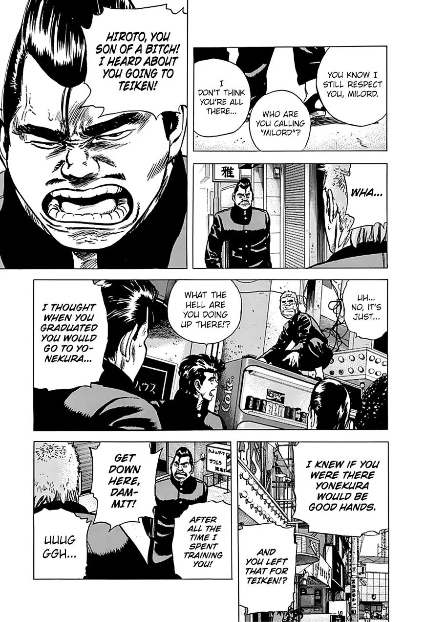 Rokudenashi Blues Chapter 159 page 15 - 