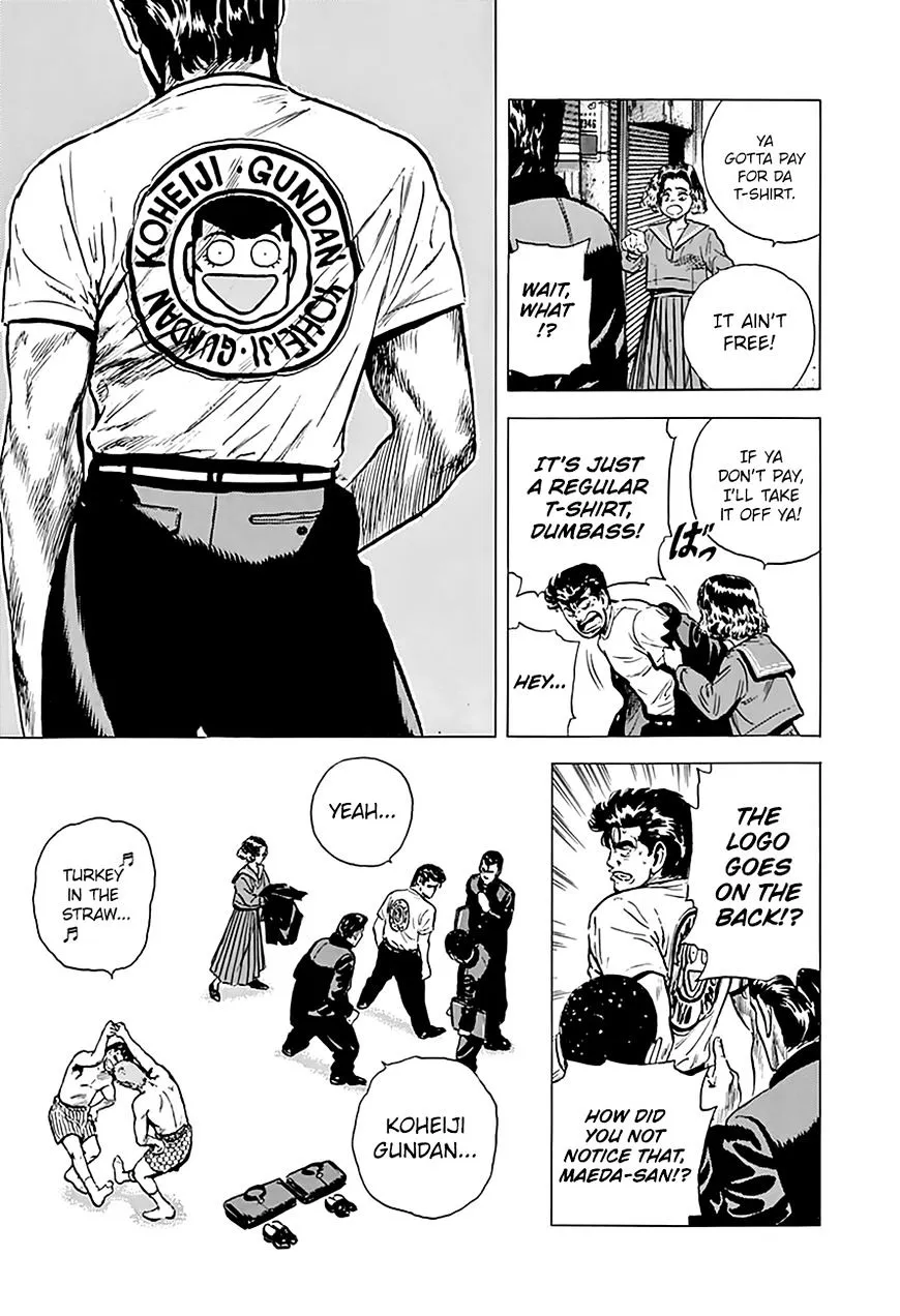 Rokudenashi Blues Chapter 159 page 21 - 