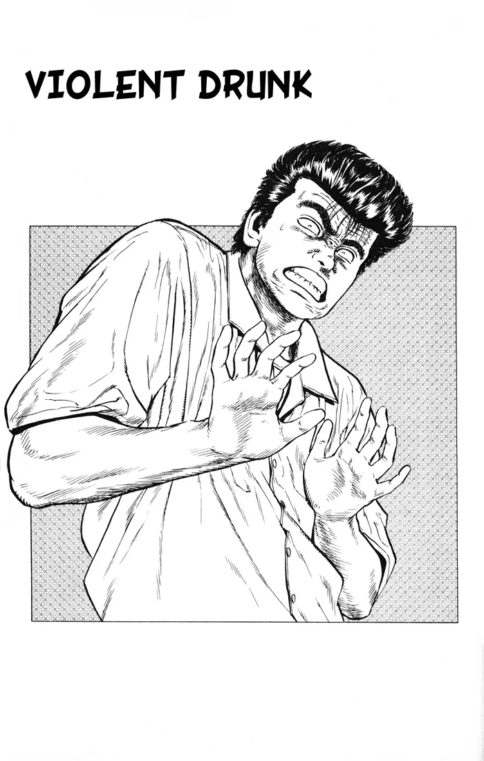 Rokudenashi Blues Chapter 16 page 1 - 