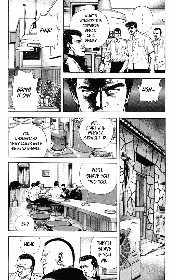 Rokudenashi Blues Chapter 16 page 11 - 