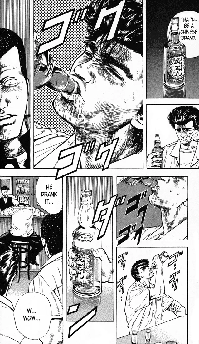Rokudenashi Blues Chapter 16 page 16 - 