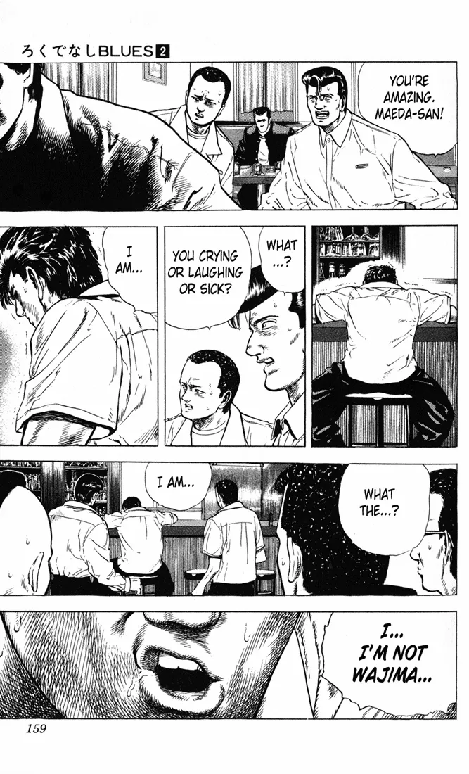 Rokudenashi Blues Chapter 16 page 17 - 