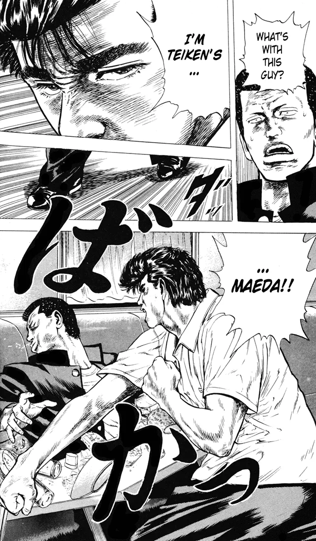 Rokudenashi Blues Chapter 16 page 18 - 