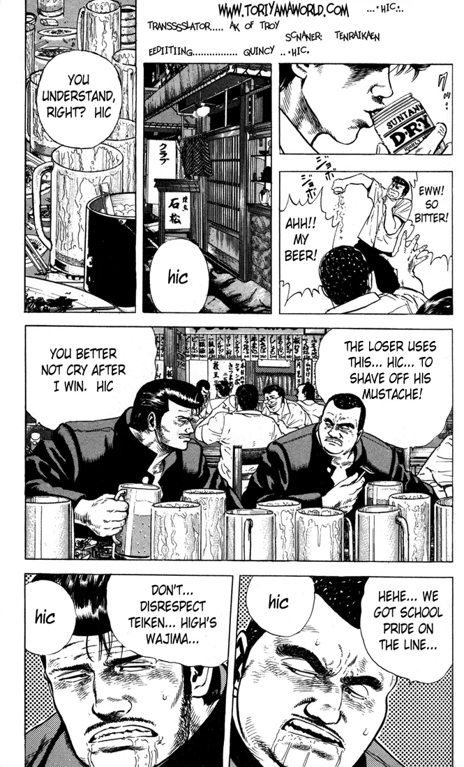 Rokudenashi Blues Chapter 16 page 3 - 