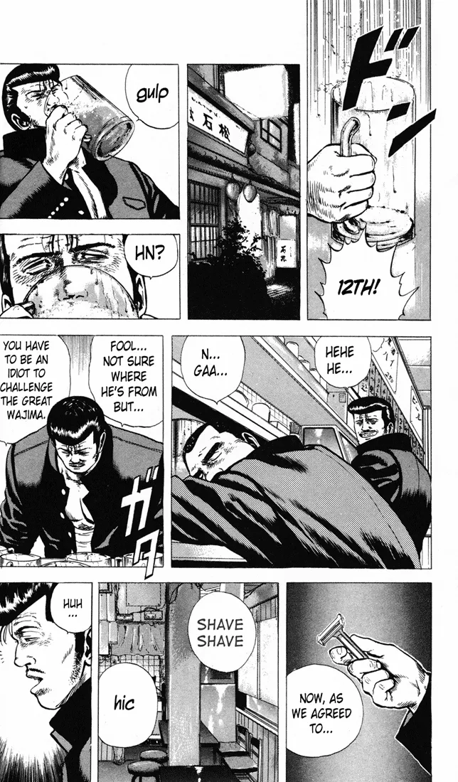 Rokudenashi Blues Chapter 16 page 4 - 