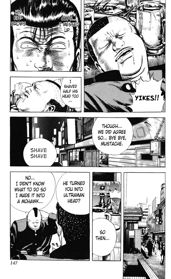 Rokudenashi Blues Chapter 16 page 5 - 