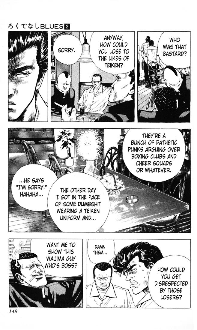 Rokudenashi Blues Chapter 16 page 7 - 