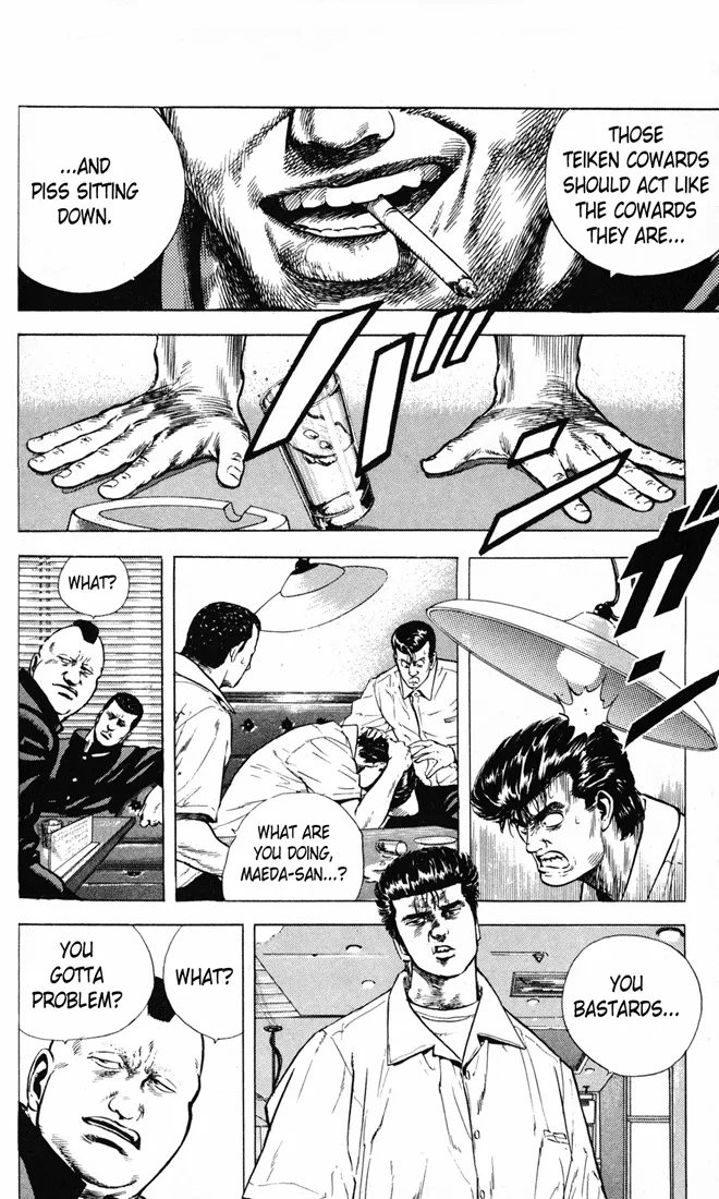Rokudenashi Blues Chapter 16 page 8 - 