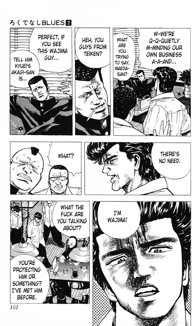 Rokudenashi Blues Chapter 16 page 9 - 
