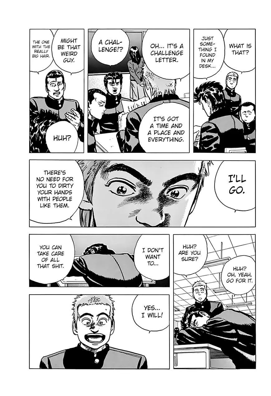 Rokudenashi Blues Chapter 160 page 13 - 