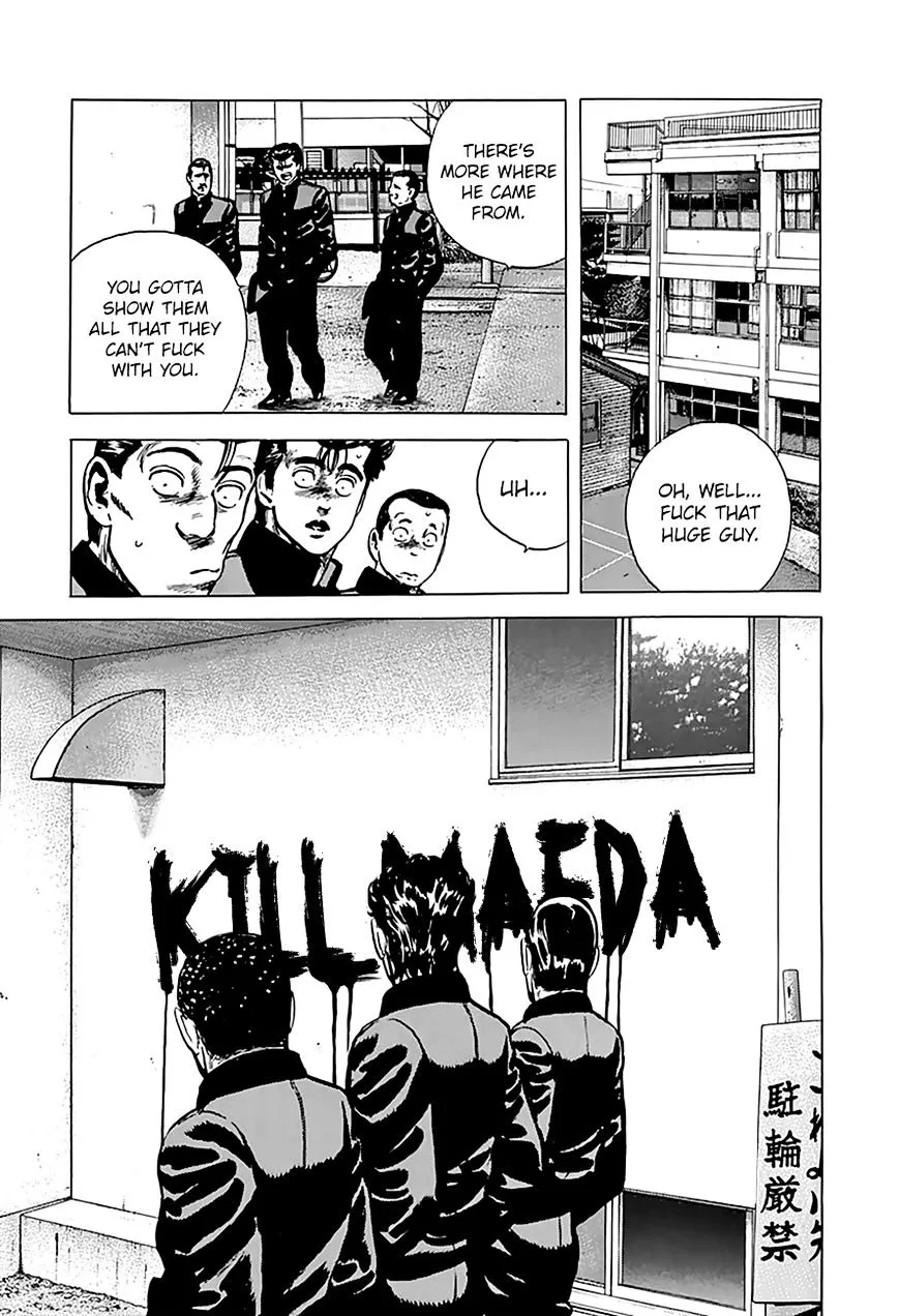 Rokudenashi Blues Chapter 160 page 14 - 