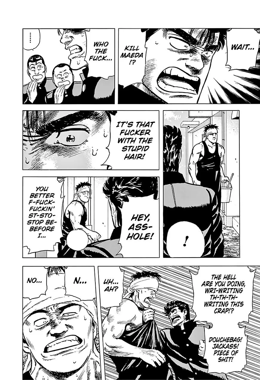 Rokudenashi Blues Chapter 160 page 15 - 