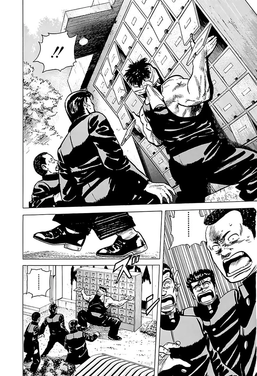 Rokudenashi Blues Chapter 160 page 17 - 