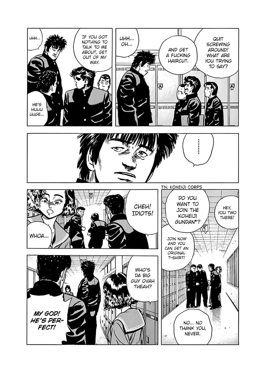 Rokudenashi Blues Chapter 160 page 7 - 